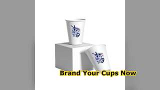 Custom Logo Paper Cups Brand Your Business