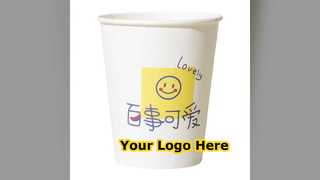 Custom Logo Paper Cups Business Branding Heat Resistant